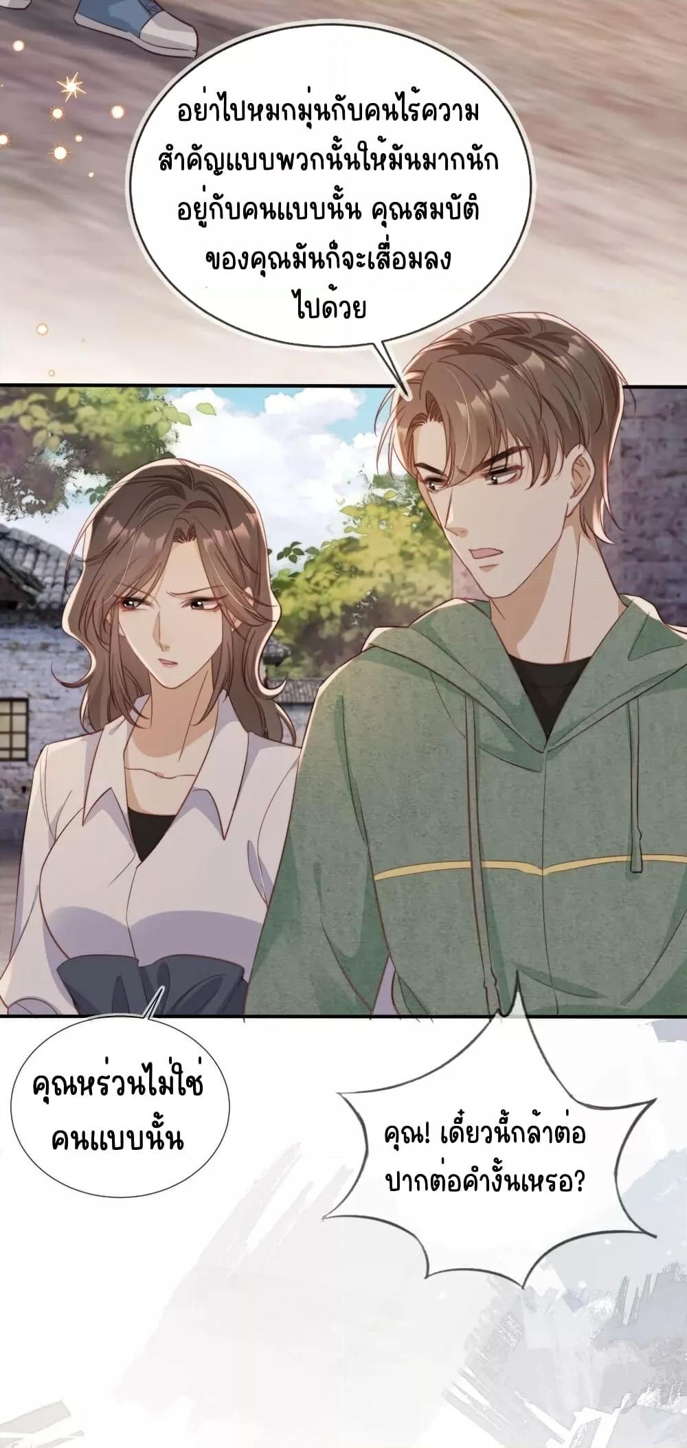 Manga-lc-com อ่านมังงะ อ่านการ์ตูน ออนไลน์ ฟรี AfterRebirth, ตอนที่ 1 2 3 4 5 6 7 8 9 10 11 12 13 14 ฟรี ไม่มีโฆษณา Manga-lc - อ่าน มังงะ อ่าน การ์ตูน ออนไลน์ อ่านมังงะ ฟรี