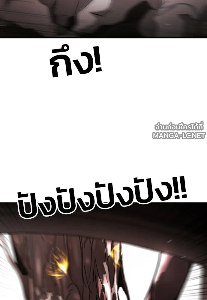 Manga-lc-com อ่านมังงะ อ่านการ์ตูน ออนไลน์ ฟรี วันดีคืนดี โซลก็ ตอนที่ 1 2 3 4 5 6 7 8 9 10 11 12 13 14 ฟรี ไม่มีโฆษณา Manga-lc - อ่าน มังงะ อ่าน การ์ตูน ออนไลน์ อ่านมังงะ ฟรี