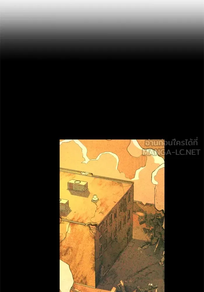 พี่ชายสายบอดี้การ์ด ตอนที่ 168 รูปที่ 30