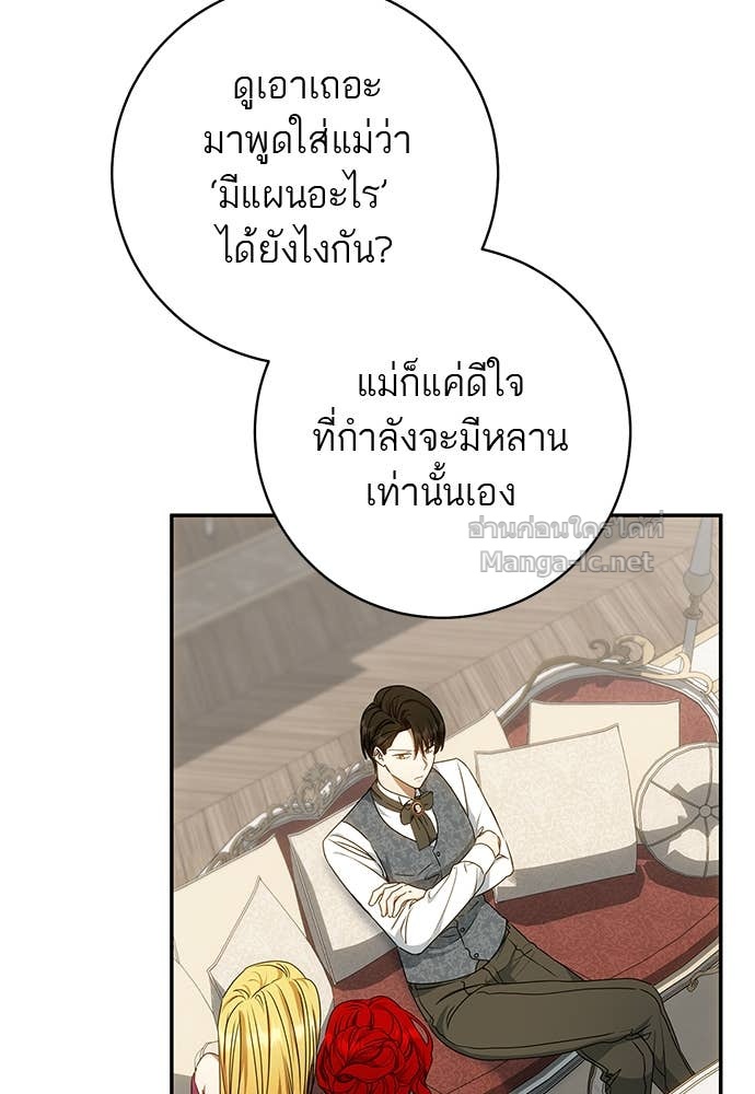 Doujin-Lc- อ่าน โดจิน มังฮวา เกาหลี ญี่ปุ่น จีน แปลไทย อยากได้ ก็เอาไป ตอนที่ 1 2 3 4 5 6 7 8 9 10 11 12 13 14 ฟรี ไม่มีโฆษณา อ่าน โดจิน Manhwa เกาหลี ญี่ปุ่น จีน เรามีครบ คัดมาให้เน้นๆ โดจิน 18+ รับประกันความฟินโดย Doujin Lc