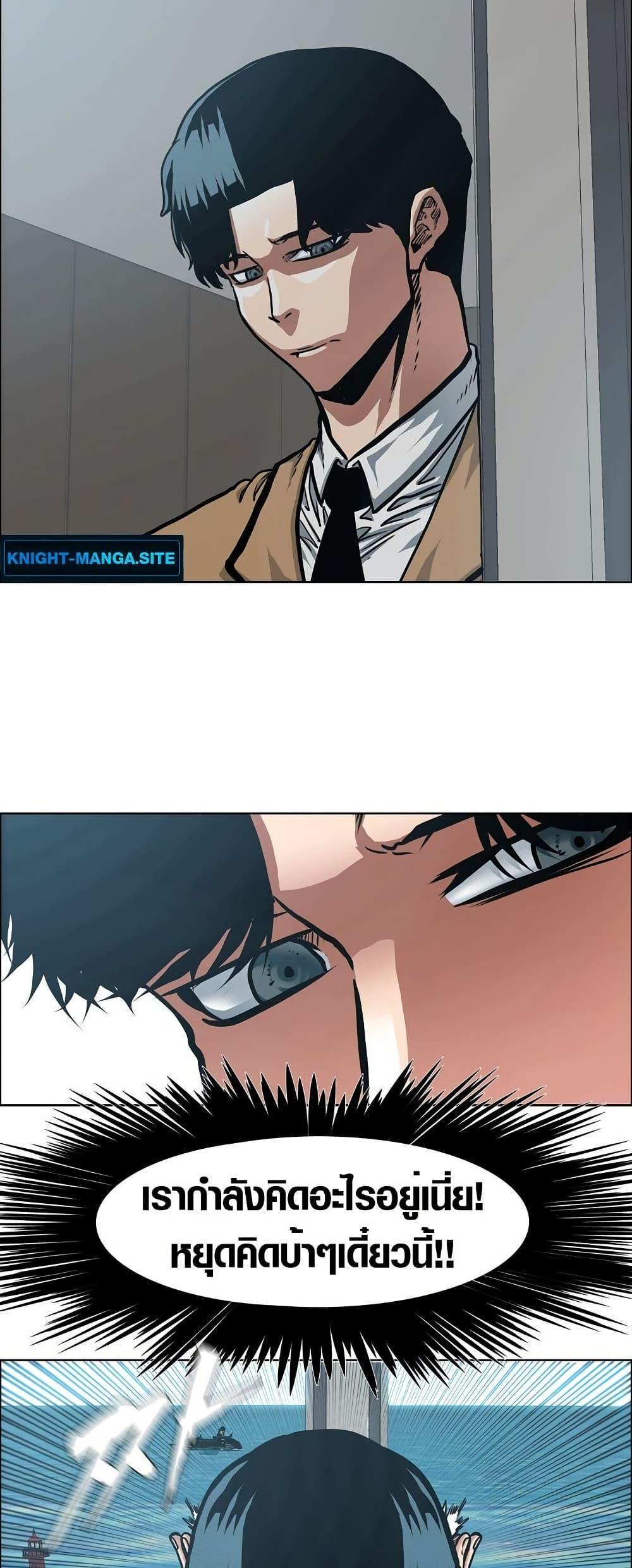 Manga-lc-com อ่านมังงะ อ่านการ์ตูน ออนไลน์ ฟรี Secret Family ตอนที่ 1 2 3 4 5 6 7 8 9 10 11 12 13 14 ฟรี ไม่มีโฆษณา Manga-lc - อ่าน มังงะ อ่าน การ์ตูน ออนไลน์ อ่านมังงะ ฟรี