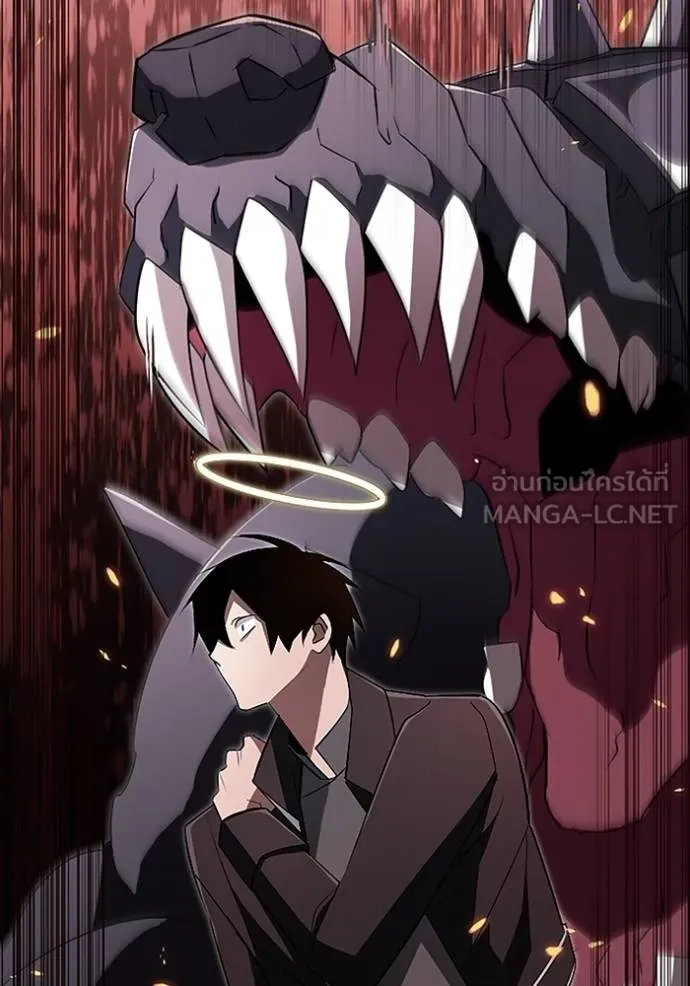 โคตรอาวุธลับ ตอนที่ 15 รูปที่ 97