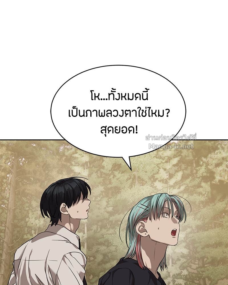 Doujin-Lc- อ่าน โดจิน มังฮวา เกาหลี ญี่ปุ่น จีน แปลไทย ข้าราชการพิเศษ ตอนที่ 1 2 3 4 5 6 7 8 9 10 11 12 13 14 ฟรี ไม่มีโฆษณา อ่าน โดจิน Manhwa เกาหลี ญี่ปุ่น จีน เรามีครบ คัดมาให้เน้นๆ โดจิน 18+ รับประกันความฟินโดย Doujin Lc