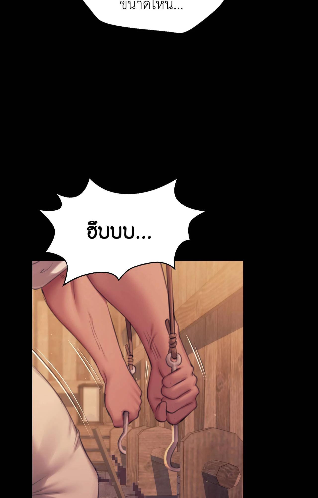 Doujin-Lc- อ่าน โดจิน มังฮวา เกาหลี ญี่ปุ่น จีน แปลไทย Madam ตอนที่ 1 2 3 4 5 6 7 8 9 10 11 12 13 14 ฟรี ไม่มีโฆษณา อ่าน โดจิน Manhwa เกาหลี ญี่ปุ่น จีน เรามีครบ คัดมาให้เน้นๆ โดจิน 18+ รับประกันความฟินโดย  Doujin Lc