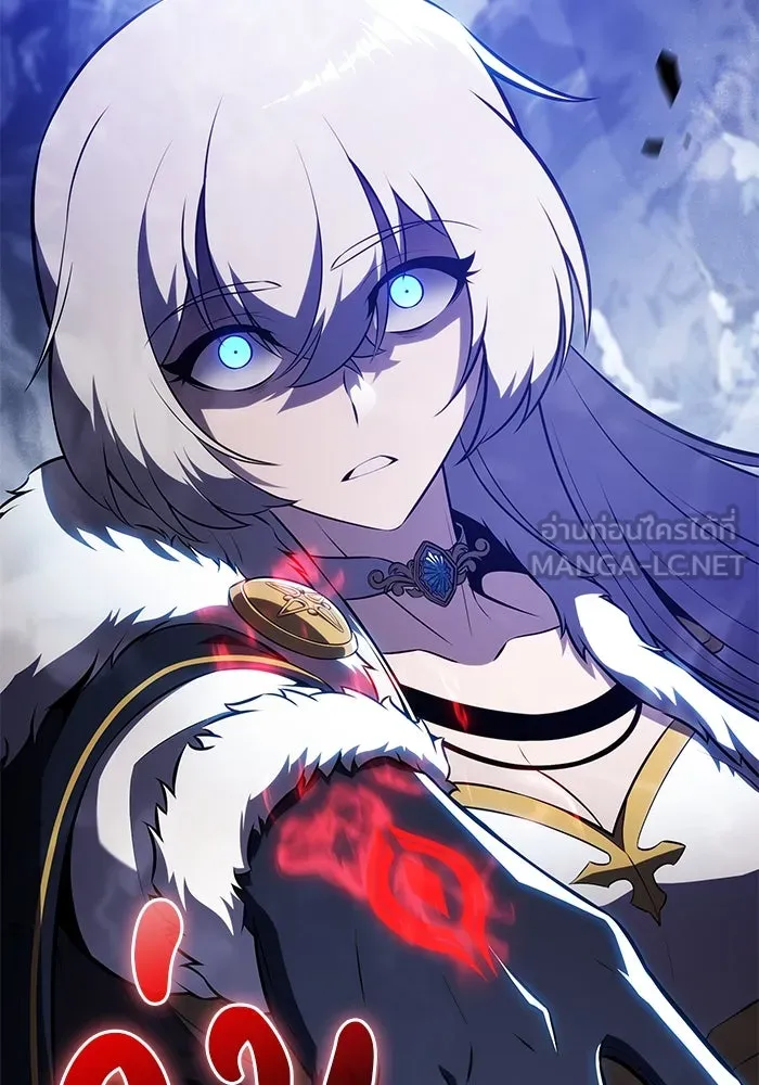 ลูกชายคนเล็กของดยุกคือมือสังหาร ตอนที่ 99 รูปที่ 39