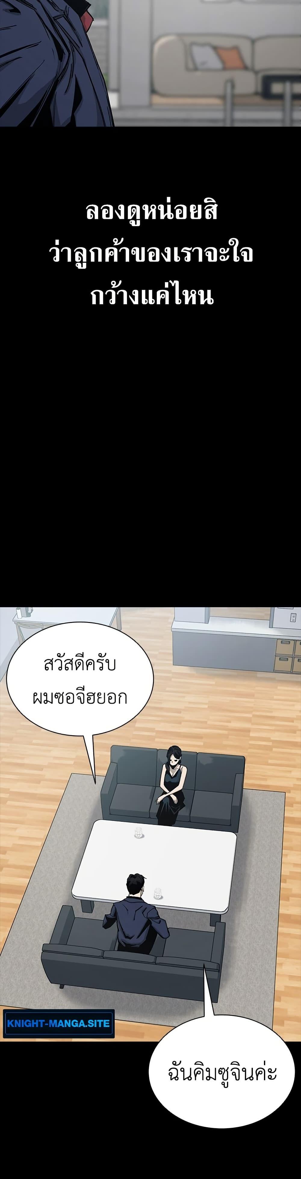 Manga-lc-com อ่านมังงะ อ่านการ์ตูน ออนไลน์ ฟรี Royal Family ตอนที่ 1 2 3 4 5 6 7 8 9 10 11 12 13 14 ฟรี ไม่มีโฆษณา Manga-lc - อ่าน มังงะ อ่าน การ์ตูน ออนไลน์ อ่านมังงะ ฟรี