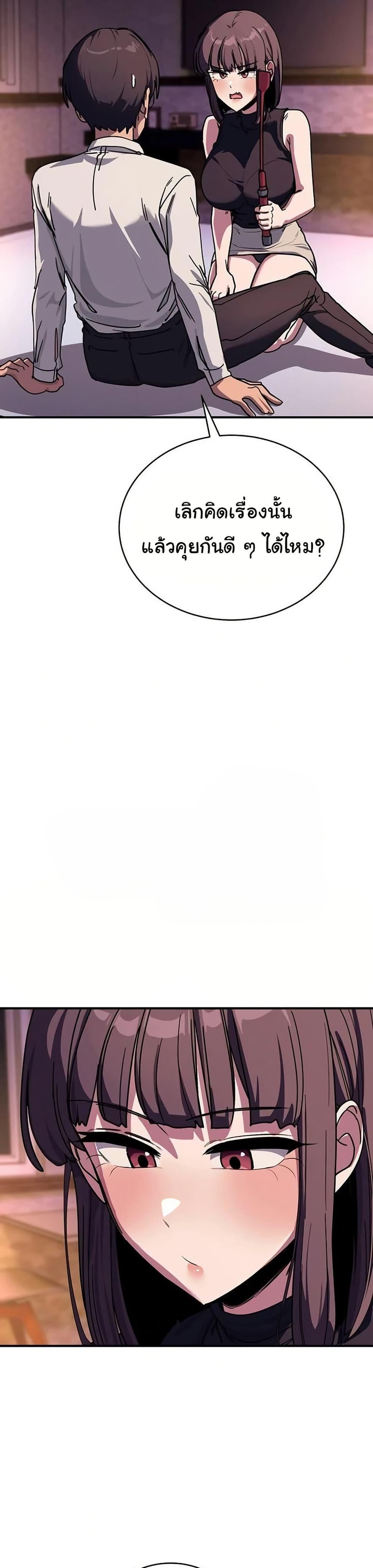 Doujin-Lc- อ่าน โดจิน มังฮวา เกาหลี ญี่ปุ่น จีน แปลไทย I Became a Dog ตอนที่ 1 2 3 4 5 6 7 8 9 10 11 12 13 14 ฟรี ไม่มีโฆษณา อ่าน โดจิน Manhwa เกาหลี ญี่ปุ่น จีน เรามีครบ คัดมาให้เน้นๆ โดจิน 18+ รับประกันความฟินโดย  Doujin Lc