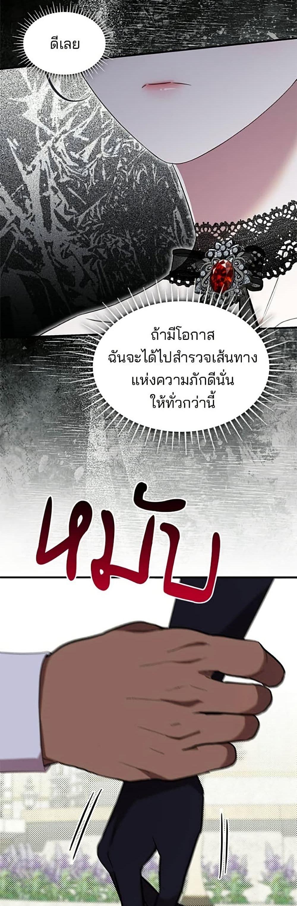 Manga-lc-com อ่านมังงะ อ่านการ์ตูน ออนไลน์ ฟรี One Day My Sister Died ตอนที่ 1 2 3 4 5 6 7 8 9 10 11 12 13 14 ฟรี ไม่มีโฆษณา Manga-lc - อ่าน มังงะ อ่าน การ์ตูน ออนไลน์ อ่านมังงะ ฟรี