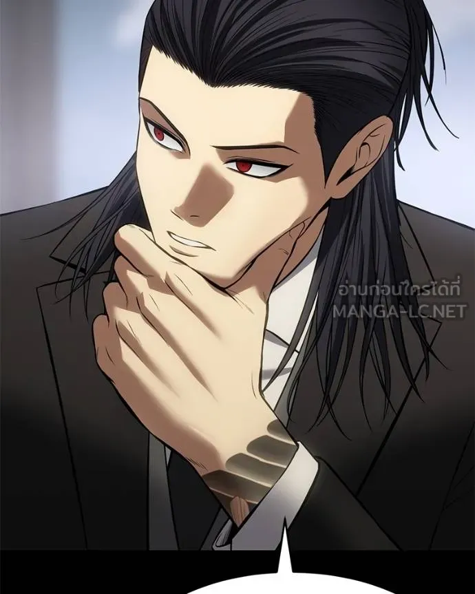 Baek XX ตอนที่ 101 รูปที่ 168