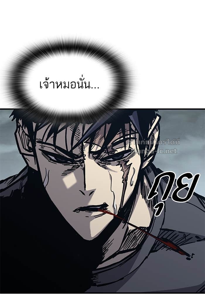 Doujin-Lc- อ่าน โดจิน มังฮวา เกาหลี ญี่ปุ่น จีน แปลไทย HECTOPASCAL ตอนที่ 1 2 3 4 5 6 7 8 9 10 11 12 13 14 ฟรี ไม่มีโฆษณา อ่าน โดจิน Manhwa เกาหลี ญี่ปุ่น จีน เรามีครบ คัดมาให้เน้นๆ โดจิน 18+ รับประกันความฟินโดย Doujin Lc
