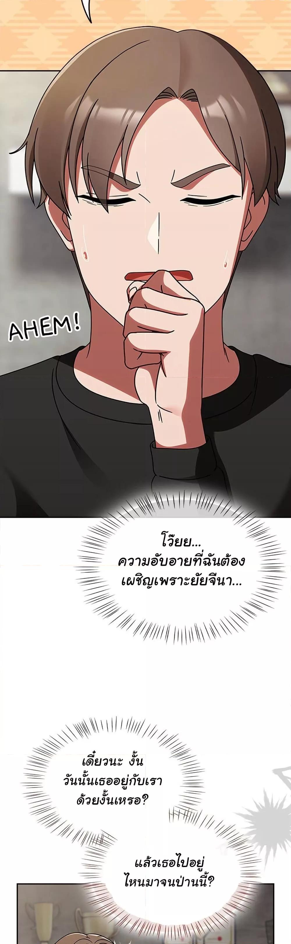 Doujin-Lc- อ่าน โดจิน มังฮวา เกาหลี ญี่ปุ่น จีน แปลไทย Ground and Pound ตอนที่ 1 2 3 4 5 6 7 8 9 10 11 12 13 14 ฟรี ไม่มีโฆษณา อ่าน โดจิน Manhwa เกาหลี ญี่ปุ่น จีน เรามีครบ คัดมาให้เน้นๆ โดจิน 18+ รับประกันความฟินโดย  Doujin Lc