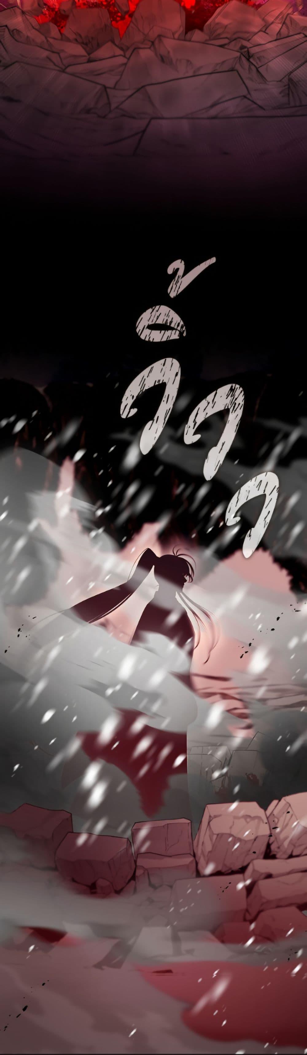 Manga-lc-com อ่านมังงะ อ่านการ์ตูน ออนไลน์ ฟรี The S-Class Hunter Doesn’t Want to Be a Villainous Princess ตอนที่ 1 2 3 4 5 6 7 8 9 10 11 12 13 14 ฟรี ไม่มีโฆษณา Manga-lc - อ่าน มังงะ อ่าน การ์ตูน ออนไลน์ อ่านมังงะ ฟรี