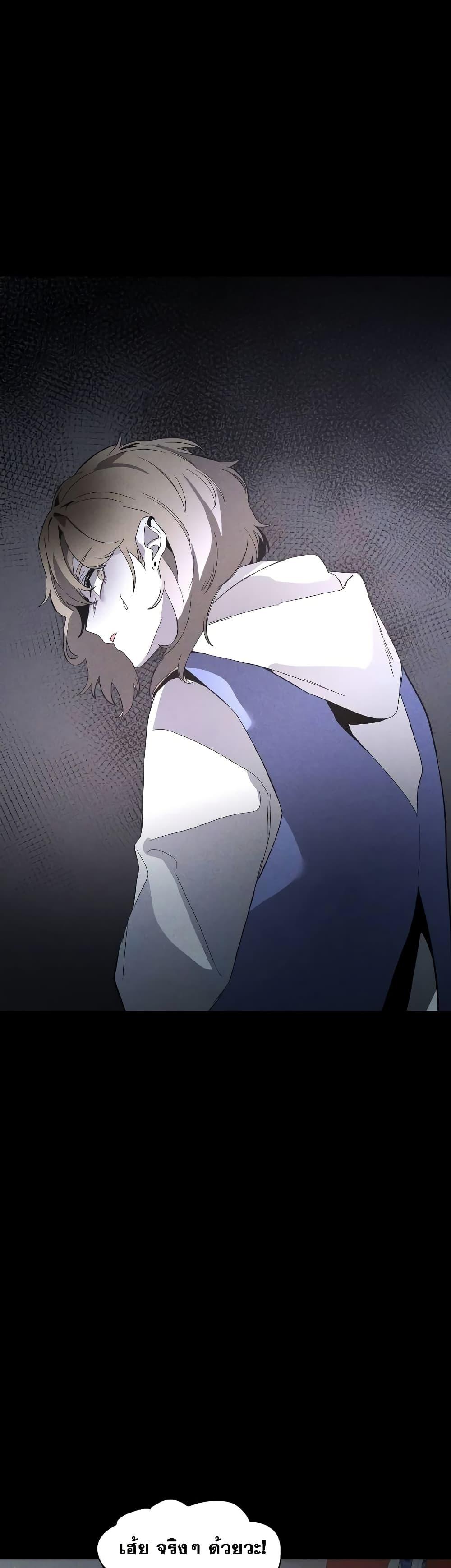 Manga-lc-com อ่านมังงะ อ่านการ์ตูน ออนไลน์ ฟรี The Murderer ตอนที่ 1 2 3 4 5 6 7 8 9 10 11 12 13 14 ฟรี ไม่มีโฆษณา Manga-lc - อ่าน มังงะ อ่าน การ์ตูน ออนไลน์ อ่านมังงะ ฟรี