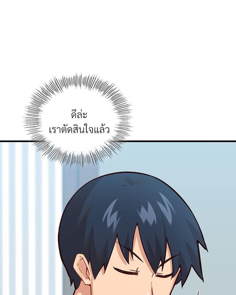Doujin-Lc- อ่าน โดจิน มังฮวา เกาหลี ญี่ปุ่น จีน แปลไทย Playing On Hard Mode ตอนที่ 1 2 3 4 5 6 7 8 9 10 11 12 13 14 ฟรี ไม่มีโฆษณา อ่าน โดจิน Manhwa เกาหลี ญี่ปุ่น จีน เรามีครบ คัดมาให้เน้นๆ โดจิน 18+ รับประกันความฟินโดย  Doujin Lc