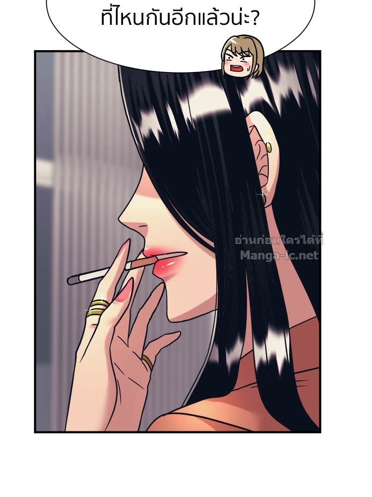 Doujin-Lc- อ่าน โดจิน มังฮวา เกาหลี ญี่ปุ่น จีน แปลไทย โคตรแกร่ง ตอนที่ 1 2 3 4 5 6 7 8 9 10 11 12 13 14 ฟรี ไม่มีโฆษณา อ่าน โดจิน Manhwa เกาหลี ญี่ปุ่น จีน เรามีครบ คัดมาให้เน้นๆ โดจิน 18+ รับประกันความฟินโดย Doujin Lc