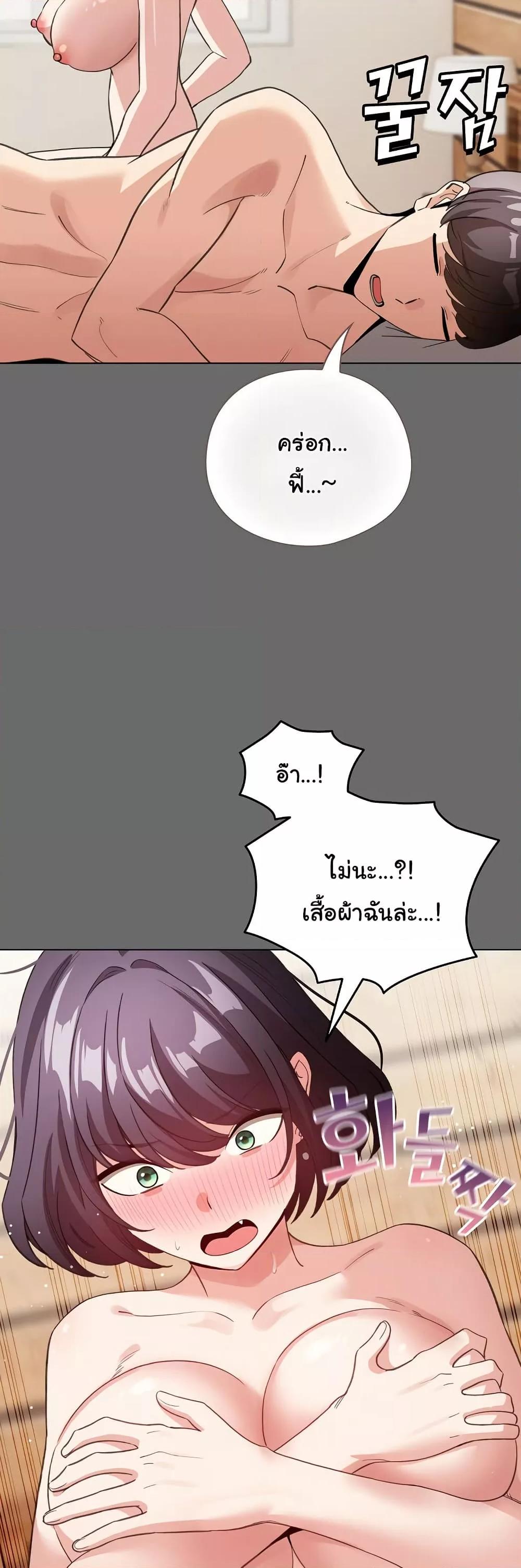 Doujin-Lc- อ่าน โดจิน มังฮวา เกาหลี ญี่ปุ่น จีน แปลไทย I Became a Pornhwa NPC ตอนที่ 1 2 3 4 5 6 7 8 9 10 11 12 13 14 ฟรี ไม่มีโฆษณา อ่าน โดจิน Manhwa เกาหลี ญี่ปุ่น จีน เรามีครบ คัดมาให้เน้นๆ โดจิน 18+ รับประกันความฟินโดย  Doujin Lc
