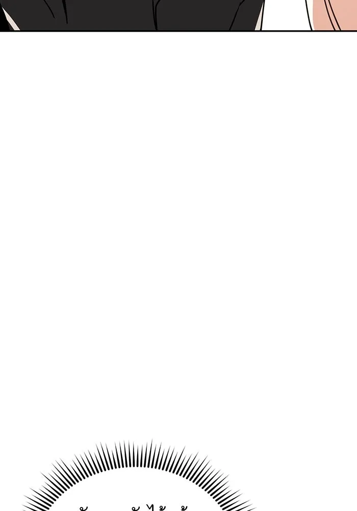 โชคชะตานำพารัก ตอนที่ 21 โมโหยังไงไม่รู้ รูปที่ 139