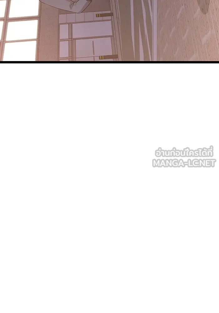 ราชินีนักบู๊ ตอนที่ 54 รูปที่ 114