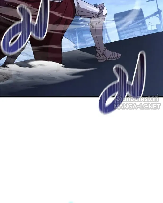 โทษที พื้นที่นี้ ตอนที่ 38 รูปที่ 79