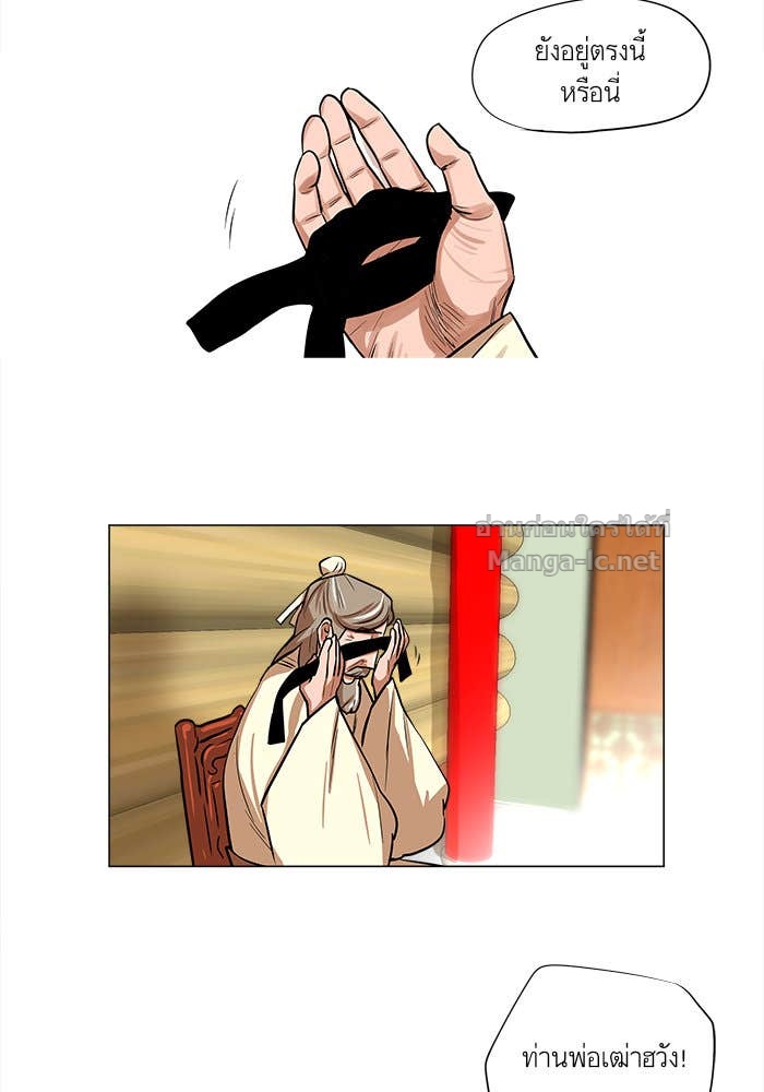 Doujin-Lc- อ่าน โดจิน มังฮวา เกาหลี ญี่ปุ่น จีน แปลไทย องครักษ์แห่งอัครสกุลจาง ตอนที่ 1 2 3 4 5 6 7 8 9 10 11 12 13 14 ฟรี ไม่มีโฆษณา อ่าน โดจิน Manhwa เกาหลี ญี่ปุ่น จีน เรามีครบ คัดมาให้เน้นๆ โดจิน 18+ รับประกันความฟินโดย Doujin Lc