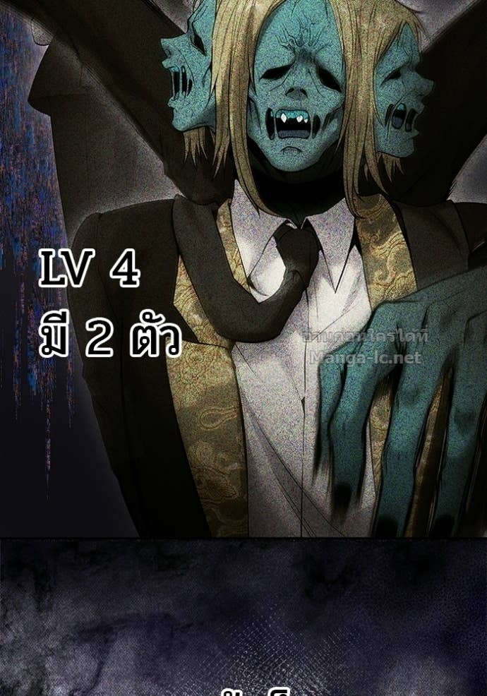 Doujin-Lc- อ่าน โดจิน มังฮวา เกาหลี ญี่ปุ่น จีน แปลไทย แกร่งเกินผู้กล้า แต่ซ่าไม่ได้ ตอนที่ 1 2 3 4 5 6 7 8 9 10 11 12 13 14 ฟรี ไม่มีโฆษณา อ่าน โดจิน Manhwa เกาหลี ญี่ปุ่น จีน เรามีครบ คัดมาให้เน้นๆ โดจิน 18+ รับประกันความฟินโดย Doujin Lc
