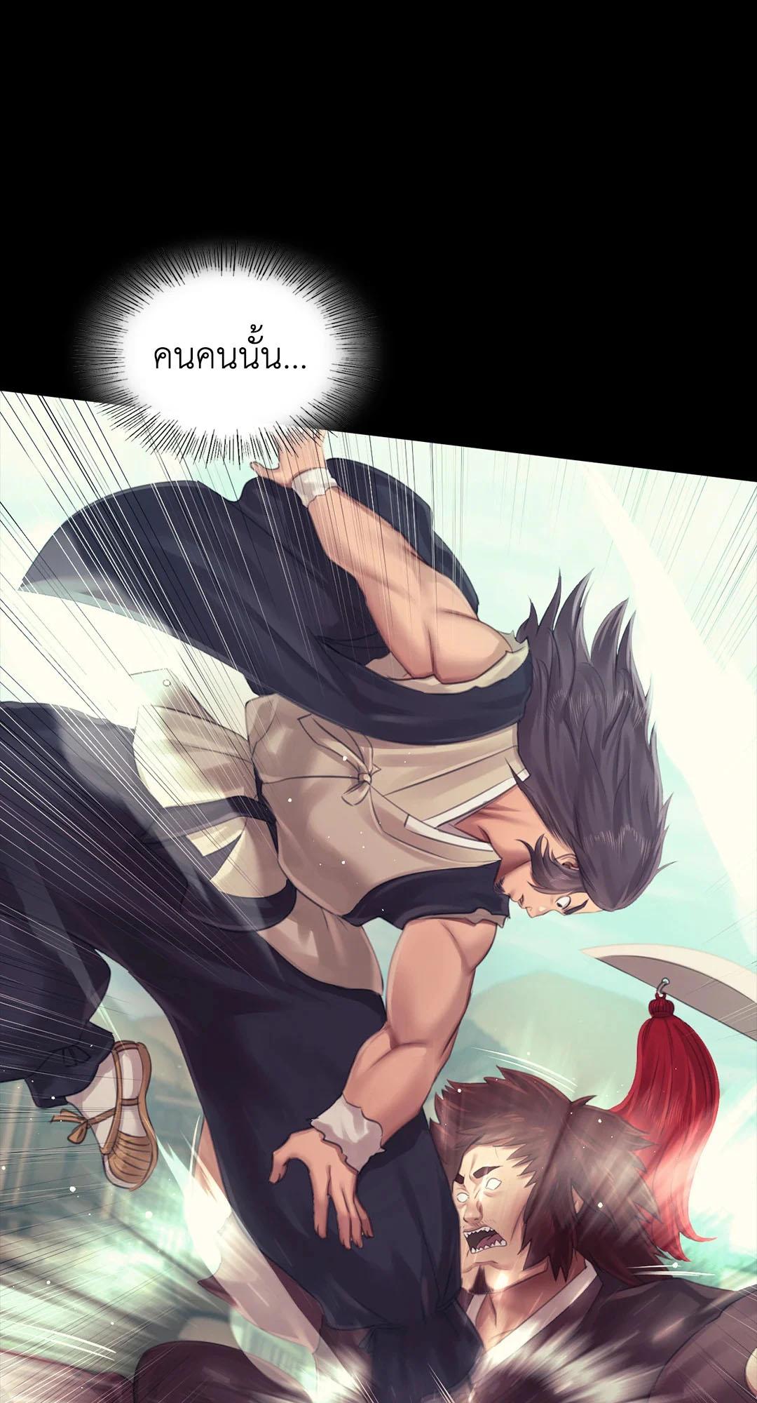 Doujin-Lc- อ่าน โดจิน มังฮวา เกาหลี ญี่ปุ่น จีน แปลไทย madam ตอนที่ 1 2 3 4 5 6 7 8 9 10 11 12 13 14 ฟรี ไม่มีโฆษณา อ่าน โดจิน Manhwa เกาหลี ญี่ปุ่น จีน เรามีครบ คัดมาให้เน้นๆ โดจิน 18+ รับประกันความฟินโดย  Doujin Lc