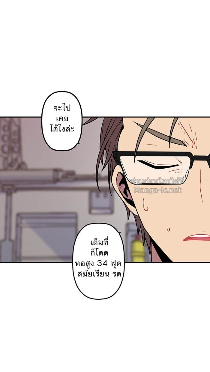 Doujin-Lc- อ่าน โดจิน มังฮวา เกาหลี ญี่ปุ่น จีน แปลไทย Take My Money รักนี้...มีเปย์ ตอนที่ 1 2 3 4 5 6 7 8 9 10 11 12 13 14 ฟรี ไม่มีโฆษณา อ่าน โดจิน Manhwa เกาหลี ญี่ปุ่น จีน เรามีครบ คัดมาให้เน้นๆ โดจิน 18+ รับประกันความฟินโดย Doujin Lc