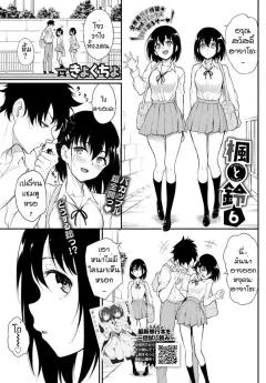 Doujin-Lc- อ่าน โดจิน มังฮวา เกาหลี ญี่ปุ่น จีน แปลไทย ปราถนาต่อนายท่าน (Ebi Fry Teishoku) ตอนที่ 1 2 3 4 5 6 7 8 9 10 11 12 13 14 ฟรี ไม่มีโฆษณา อ่าน โดจิน Manhwa เกาหลี ญี่ปุ่น จีน เรามีครบ คัดมาให้เน้นๆ โดจิน 18+ รับประกันความฟินโดย  Doujin Lc