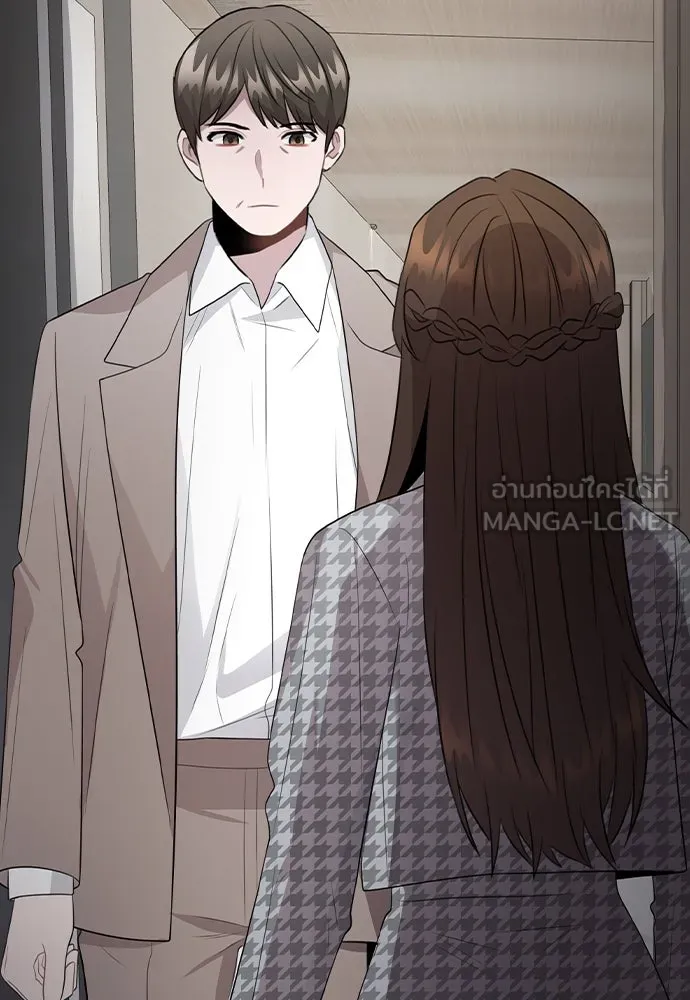 รักผิดแผน ตอนที่ 75 รูปที่ 114