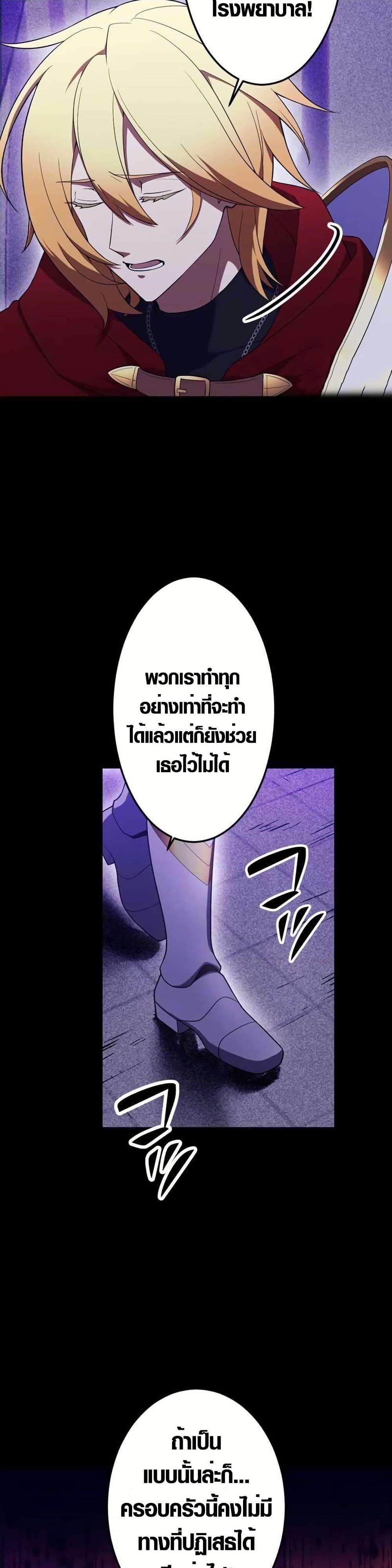 Manga-lc-com อ่านมังงะ อ่านการ์ตูน ออนไลน์ ฟรี Because I’m Super Lucky, I Got a Second Chance at Life ตอนที่ 1 2 3 4 5 6 7 8 9 10 11 12 13 14 ฟรี ไม่มีโฆษณา Manga-lc - อ่าน มังงะ อ่าน การ์ตูน ออนไลน์ อ่านมังงะ ฟรี