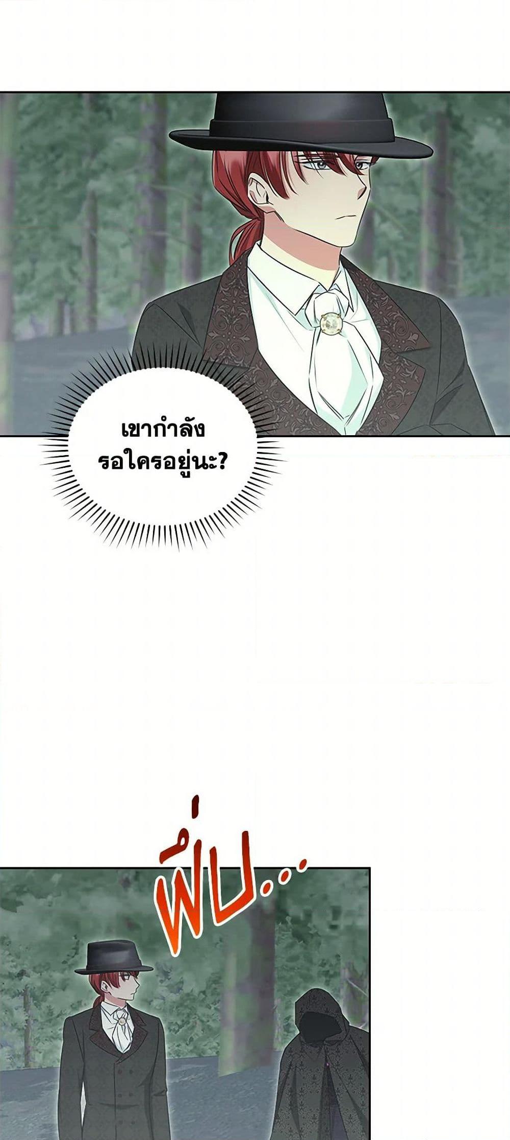 Manga-lc-com อ่านมังงะ อ่านการ์ตูน ออนไลน์ ฟรี I’ll Change My Fate To Be Executed ตอนที่ 1 2 3 4 5 6 7 8 9 10 11 12 13 14 ฟรี ไม่มีโฆษณา Manga-lc - อ่าน มังงะ อ่าน การ์ตูน ออนไลน์ อ่านมังงะ ฟรี