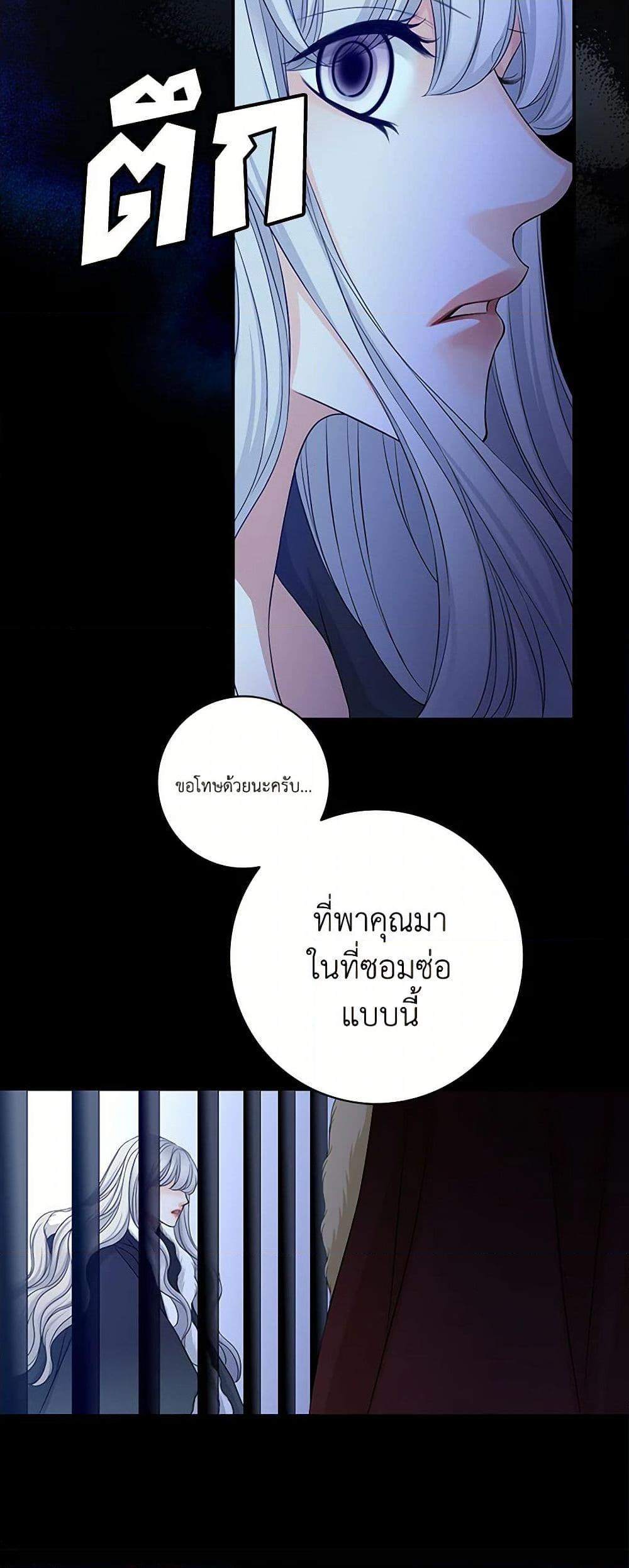 Manga-lc-com อ่านมังงะ อ่านการ์ตูน ออนไลน์ ฟรี The Eighth Bride ตอนที่ 1 2 3 4 5 6 7 8 9 10 11 12 13 14 ฟรี ไม่มีโฆษณา Manga-lc - อ่าน มังงะ อ่าน การ์ตูน ออนไลน์ อ่านมังงะ ฟรี