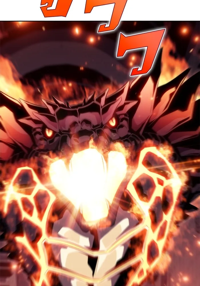 ผู้เล่นหน้าใหม่เลเวลแมกซ์ ตอนที่ 70 บุกเมดูซ่า (1) รูปที่ 59