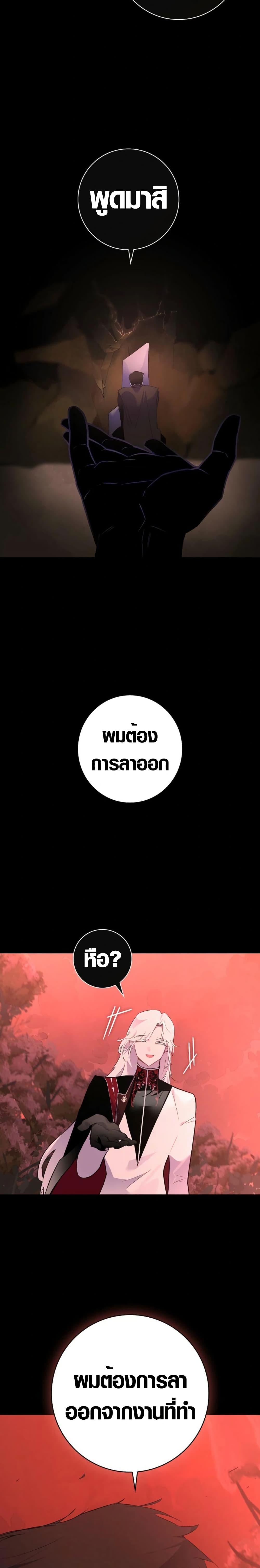 Manga-lc-com อ่านมังงะ อ่านการ์ตูน ออนไลน์ ฟรี Seian ตอนที่ 1 2 3 4 5 6 7 8 9 10 11 12 13 14 ฟรี ไม่มีโฆษณา Manga-lc - อ่าน มังงะ อ่าน การ์ตูน ออนไลน์ อ่านมังงะ ฟรี