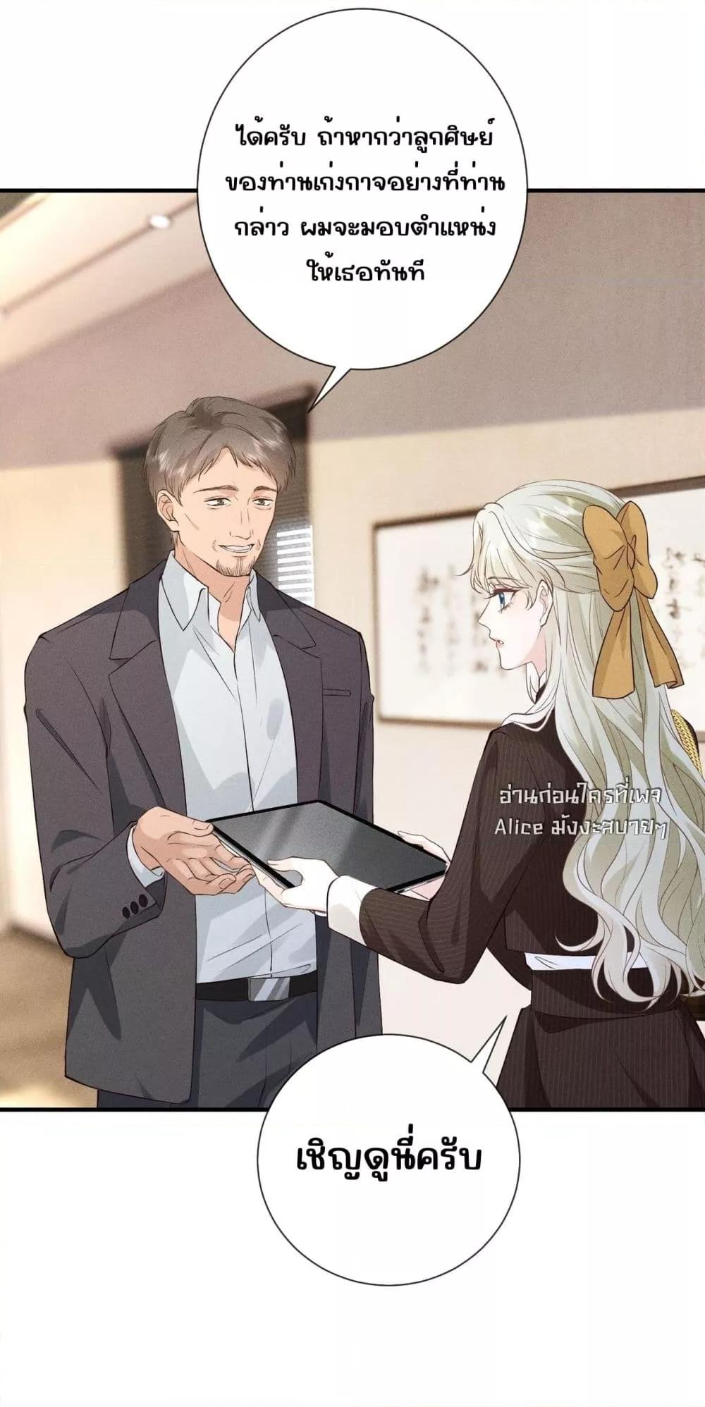 Manga-lc-com อ่านมังงะ อ่านการ์ตูน ออนไลน์ ฟรี TheAll-Around ตอนที่ 1 2 3 4 5 6 7 8 9 10 11 12 13 14 ฟรี ไม่มีโฆษณา Manga-lc - อ่าน มังงะ อ่าน การ์ตูน ออนไลน์ อ่านมังงะ ฟรี