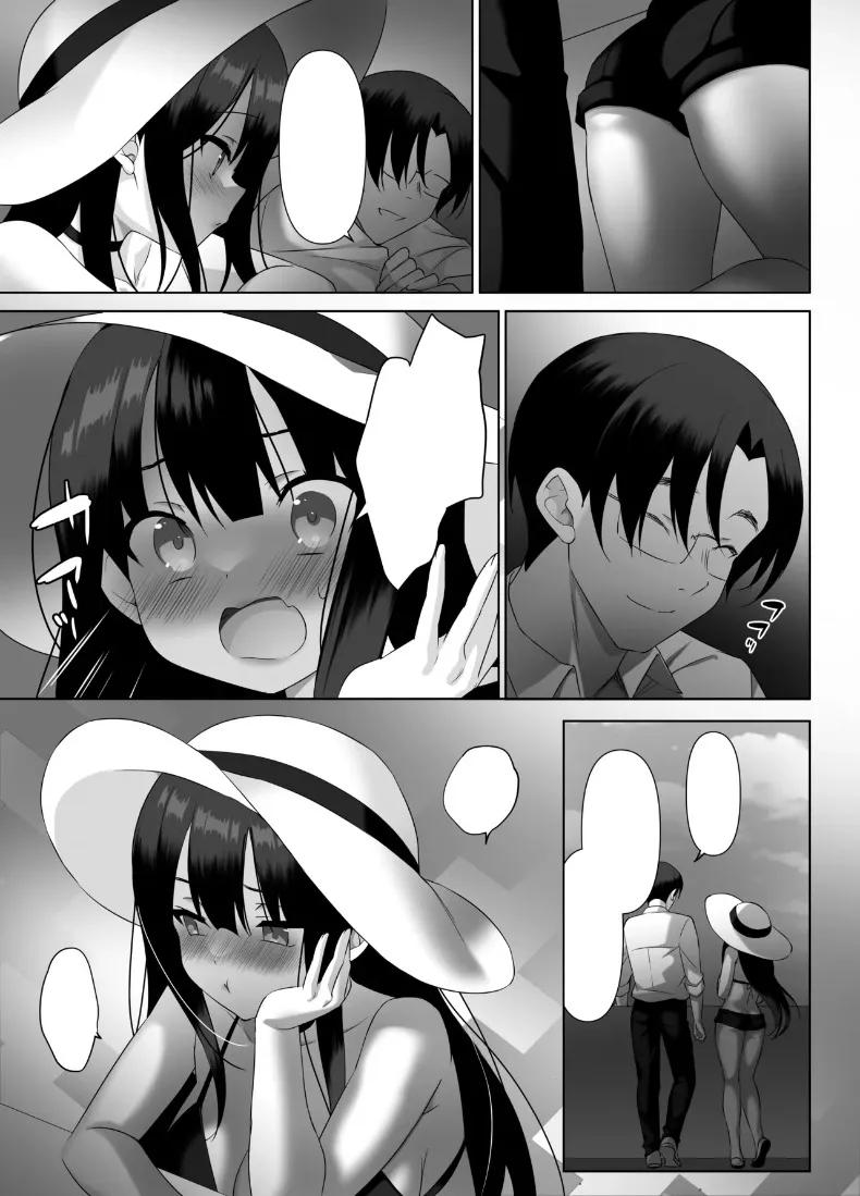 Doujin-Lc- อ่าน โดจิน มังฮวา เกาหลี ญี่ปุ่น จีน แปลไทย ทริปพักผ่อนสุดโรเเมนติก (emily) ตอนที่ 1 2 3 4 5 6 7 8 9 10 11 12 13 14 ฟรี ไม่มีโฆษณา อ่าน โดจิน Manhwa เกาหลี ญี่ปุ่น จีน เรามีครบ คัดมาให้เน้นๆ โดจิน 18+ รับประกันความฟินโดย  Doujin Lc