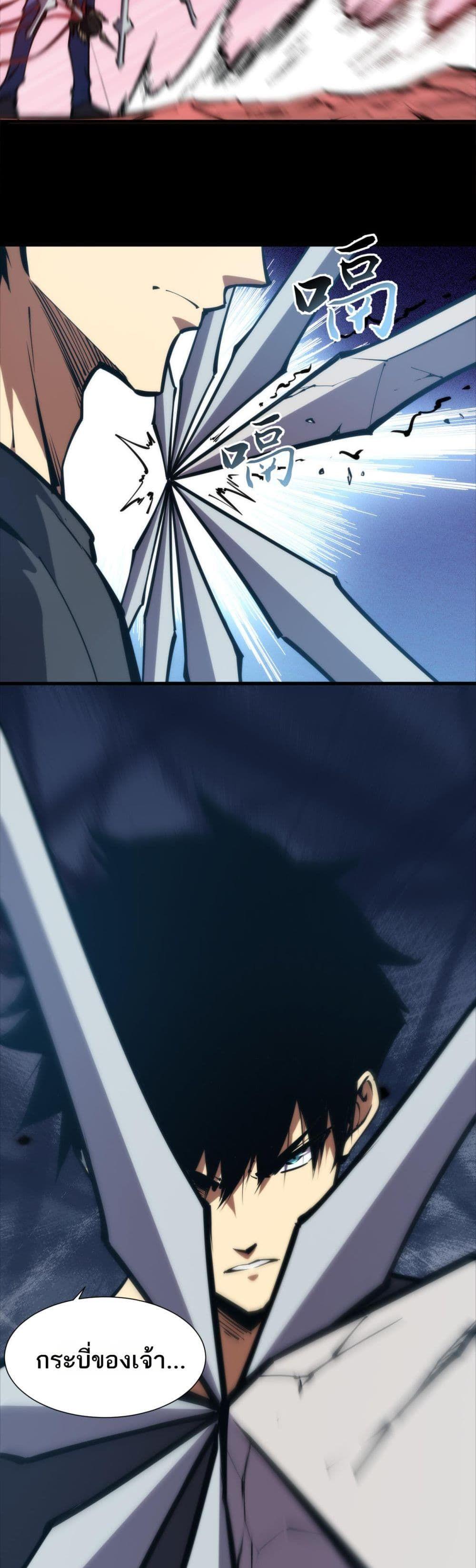 Manga-lc-com อ่านมังงะ อ่านการ์ตูน ออนไลน์ ฟรี The End of the World The Emperor Banner Invites All Female ตอนที่ 1 2 3 4 5 6 7 8 9 10 11 12 13 14 ฟรี ไม่มีโฆษณา Manga-lc - อ่าน มังงะ อ่าน การ์ตูน ออนไลน์ อ่านมังงะ ฟรี