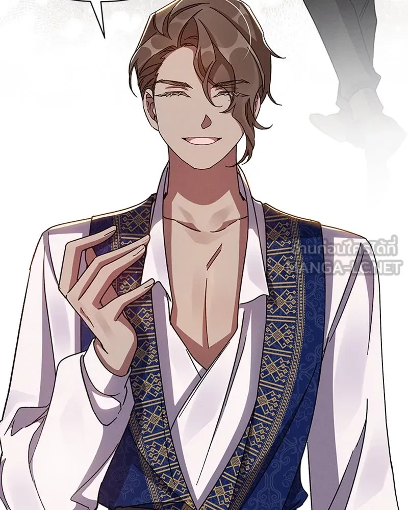 โอ้ ศัตรูที่รัก ตอนที่ 37 รูปที่ 36