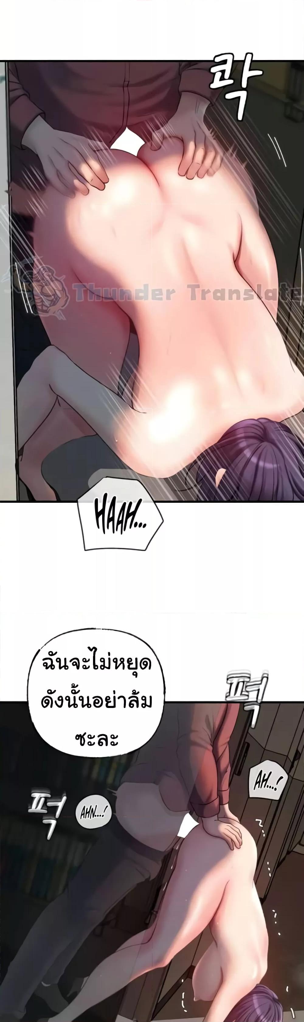 Doujin-Lc- อ่าน โดจิน มังฮวา เกาหลี ญี่ปุ่น จีน แปลไทย Not the Daughter, but the Mother ตอนที่ 1 2 3 4 5 6 7 8 9 10 11 12 13 14 ฟรี ไม่มีโฆษณา อ่าน โดจิน Manhwa เกาหลี ญี่ปุ่น จีน เรามีครบ คัดมาให้เน้นๆ โดจิน 18+ รับประกันความฟินโดย  Doujin Lc