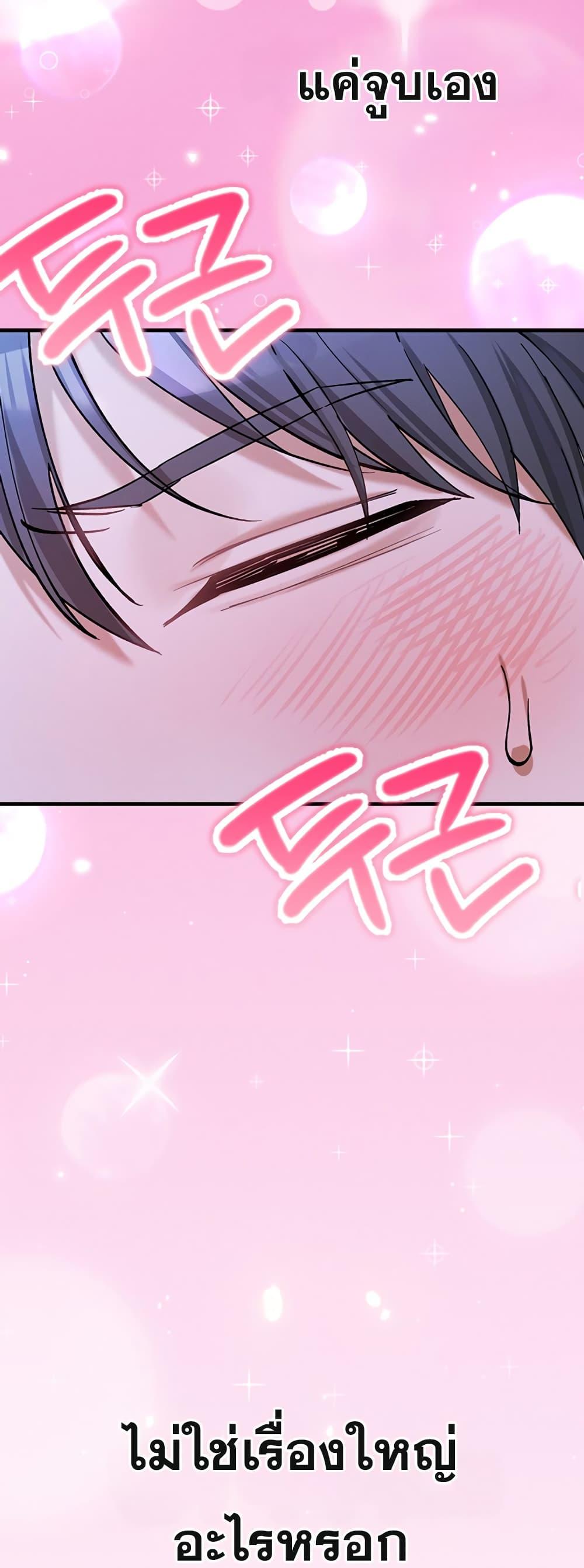 Doujin-Lc- อ่าน โดจิน มังฮวา เกาหลี ญี่ปุ่น จีน แปลไทย I Love You Very Much ตอนที่ 1 2 3 4 5 6 7 8 9 10 11 12 13 14 ฟรี ไม่มีโฆษณา อ่าน โดจิน Manhwa เกาหลี ญี่ปุ่น จีน เรามีครบ คัดมาให้เน้นๆ โดจิน 18+ รับประกันความฟินโดย  Doujin Lc