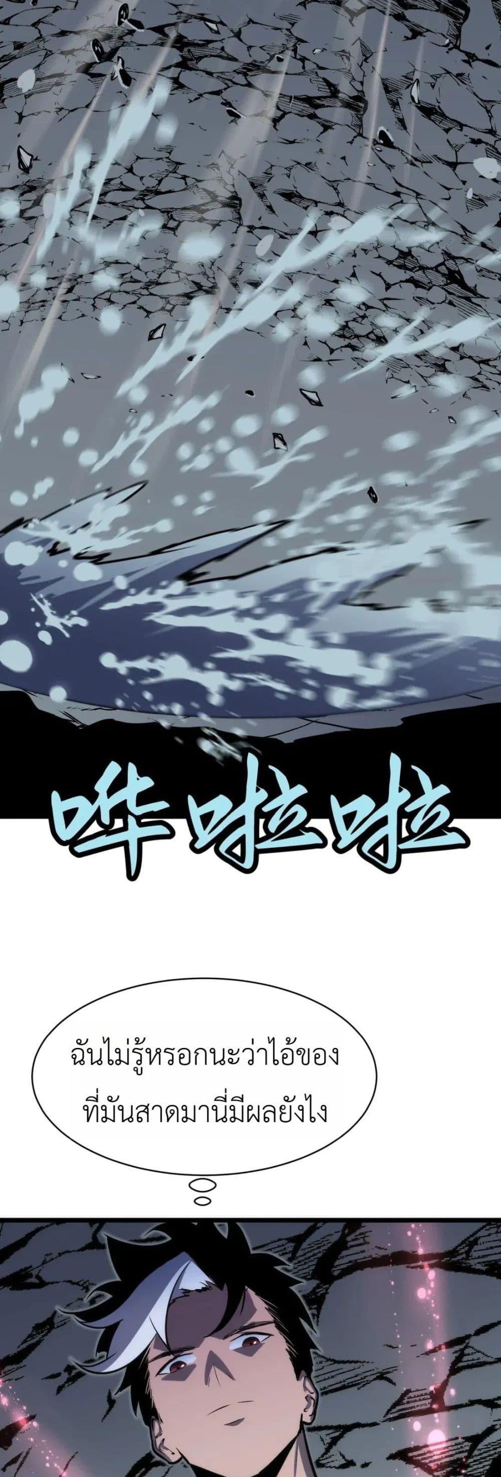 Manga-lc-com อ่านมังงะ อ่านการ์ตูน ออนไลน์ ฟรี Rise of the Mushroom King ตอนที่ 1 2 3 4 5 6 7 8 9 10 11 12 13 14 ฟรี ไม่มีโฆษณา Manga-lc - อ่าน มังงะ อ่าน การ์ตูน ออนไลน์ อ่านมังงะ ฟรี