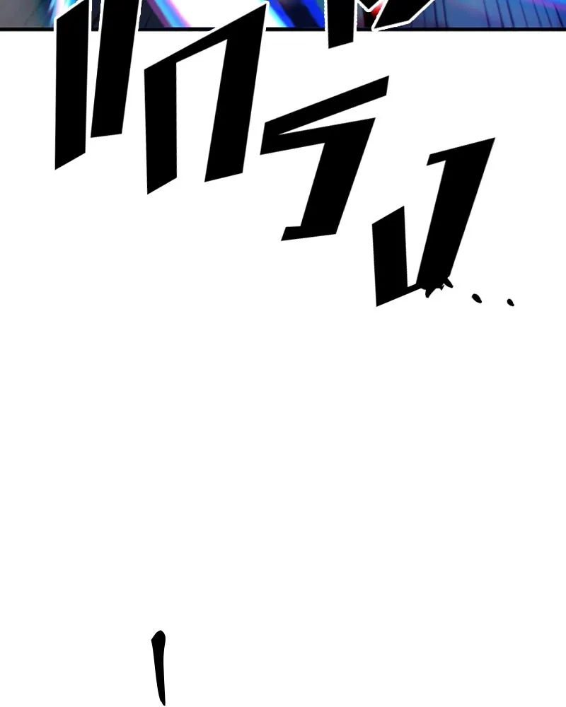 Player ตอนที่ 149 รูปที่ 38