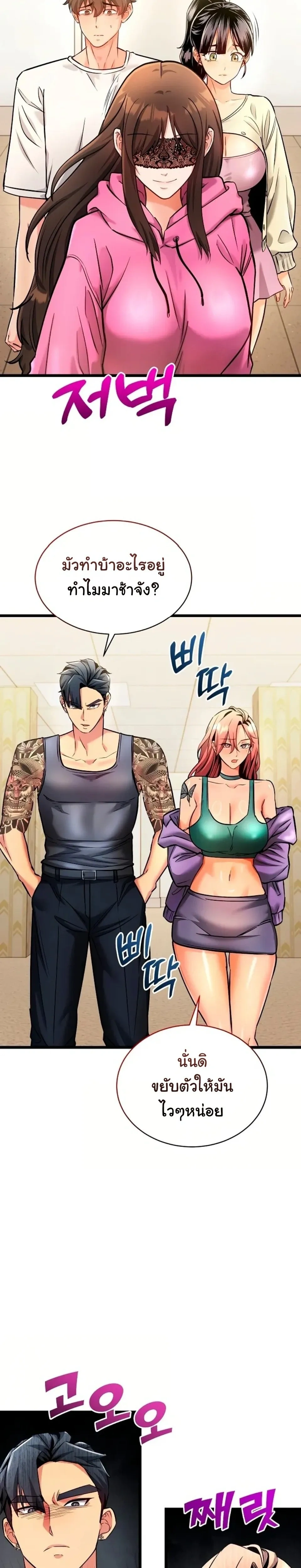 Doujin-Lc- อ่าน โดจิน มังฮวา เกาหลี ญี่ปุ่น จีน แปลไทย A Billion Dollar Girlfriend บททดสอบรัก เกมพันล้าน ตอนที่ 1 2 3 4 5 6 7 8 9 10 11 12 13 14 ฟรี ไม่มีโฆษณา อ่าน โดจิน Manhwa เกาหลี ญี่ปุ่น จีน เรามีครบ คัดมาให้เน้นๆ โดจิน 18+ รับประกันความฟินโดย  Doujin Lc