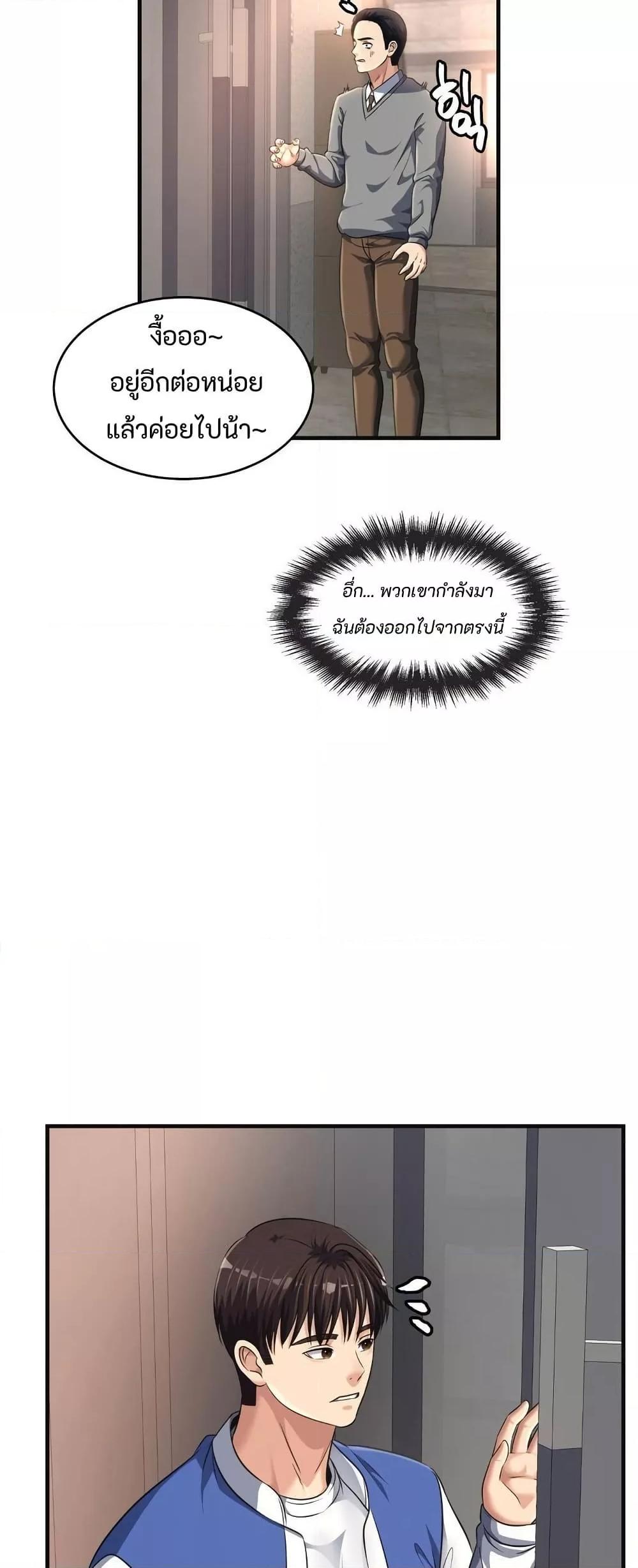 Doujin-Lc- อ่าน โดจิน มังฮวา เกาหลี ญี่ปุ่น จีน แปลไทย Secret Affection ตอนที่ 1 2 3 4 5 6 7 8 9 10 11 12 13 14 ฟรี ไม่มีโฆษณา อ่าน โดจิน Manhwa เกาหลี ญี่ปุ่น จีน เรามีครบ คัดมาให้เน้นๆ โดจิน 18+ รับประกันความฟินโดย  Doujin Lc