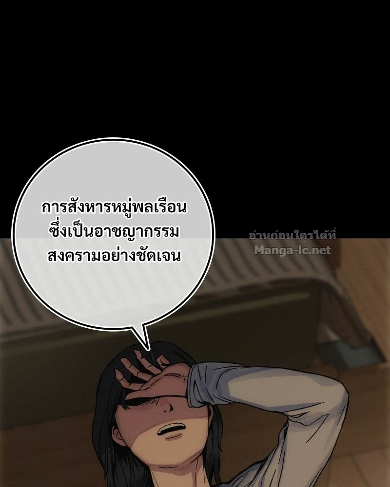 Doujin-Lc- อ่าน โดจิน มังฮวา เกาหลี ญี่ปุ่น จีน แปลไทย บอกมาค่าตัวเท่าไหร่ ตอนที่ 1 2 3 4 5 6 7 8 9 10 11 12 13 14 ฟรี ไม่มีโฆษณา อ่าน โดจิน Manhwa เกาหลี ญี่ปุ่น จีน เรามีครบ คัดมาให้เน้นๆ โดจิน 18+ รับประกันความฟินโดย Doujin Lc