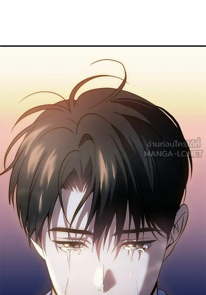 ชีวิตรักฉบับเดจาวู ตอนที่ 71 รูปที่ 75