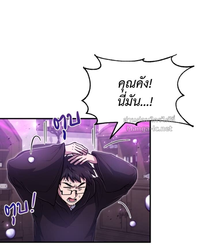 Doujin-Lc- อ่าน โดจิน มังฮวา เกาหลี ญี่ปุ่น จีน แปลไทย ฮีลเลอร์กำมะลอ ตอนที่ 1 2 3 4 5 6 7 8 9 10 11 12 13 14 ฟรี ไม่มีโฆษณา อ่าน โดจิน Manhwa เกาหลี ญี่ปุ่น จีน เรามีครบ คัดมาให้เน้นๆ โดจิน 18+ รับประกันความฟินโดย Doujin Lc