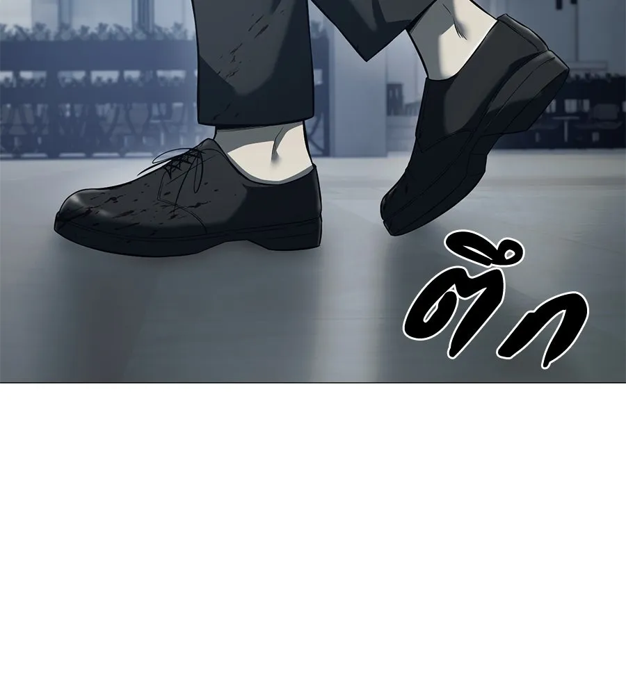 มัจจุราชชุดแดง ตอนที่ 4 รูปที่ 62