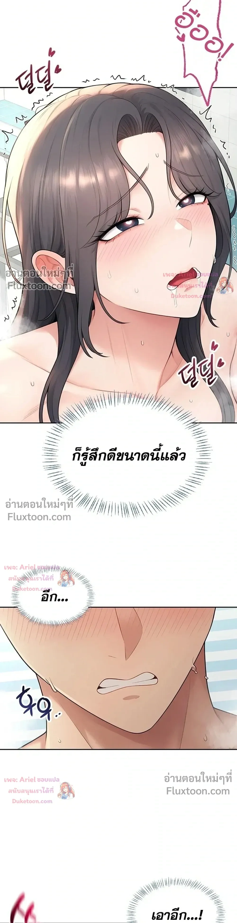 Doujin-Lc- อ่าน โดจิน มังฮวา เกาหลี ญี่ปุ่น จีน แปลไทย Curious Girl ชักอยากรู้แล้วสิ ไอ้เรื่อง X เนี่ย! ตอนที่ 1 2 3 4 5 6 7 8 9 10 11 12 13 14 ฟรี ไม่มีโฆษณา อ่าน โดจิน Manhwa เกาหลี ญี่ปุ่น จีน เรามีครบ คัดมาให้เน้นๆ โดจิน 18+ รับประกันความฟินโดย  Doujin Lc