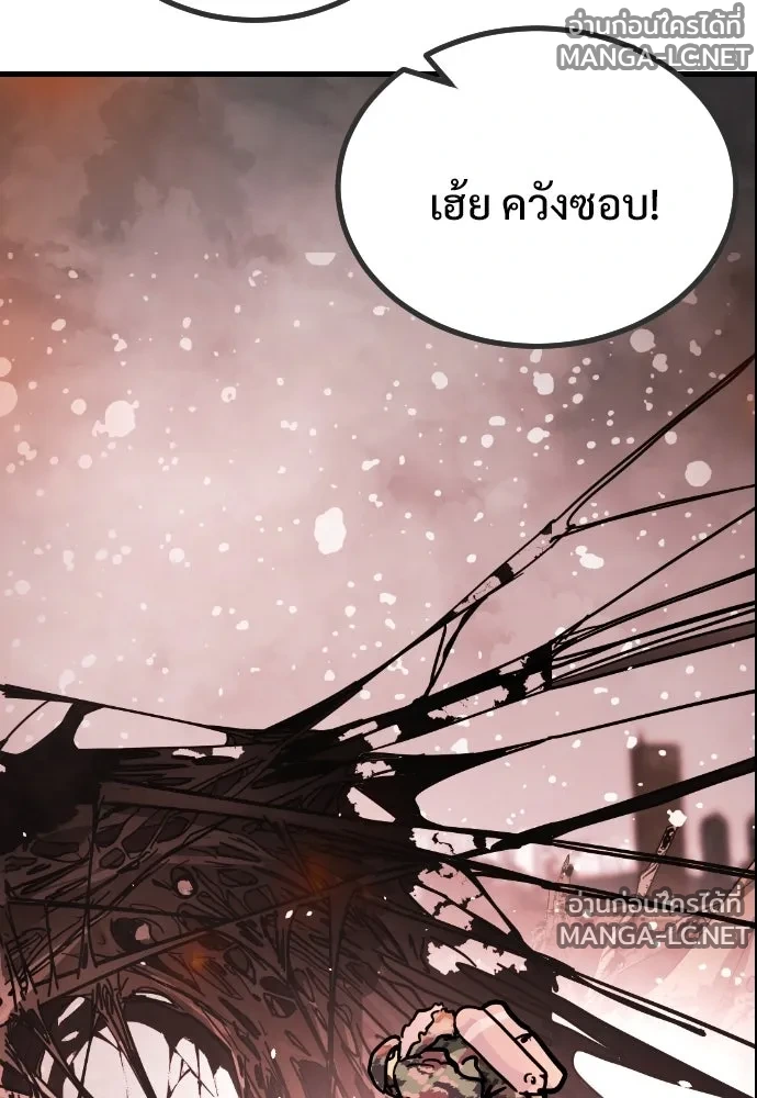 Manga-lc-com อ่านมังงะ อ่านการ์ตูน ออนไลน์ ฟรี วันดีคืนดี โซลก็ ตอนที่ 1 2 3 4 5 6 7 8 9 10 11 12 13 14 ฟรี ไม่มีโฆษณา Manga-lc - อ่าน มังงะ อ่าน การ์ตูน ออนไลน์ อ่านมังงะ ฟรี